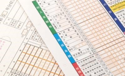【2024年】確定申告書の書き方を記載項目別に解説