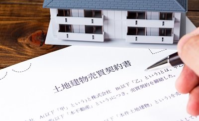 売買契約書とは？《テンプレートあり》種類や書き方を分かりやすく解説！