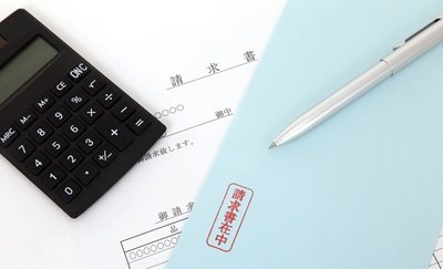 個人事業主の請求書の書き方ガイド-記載項目や作成時の注意点を解説