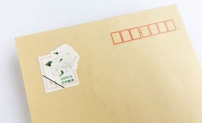 いよいよ郵便料金値上げ！今すぐできる請求書の電子送付