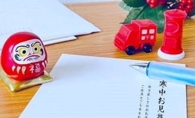 寒中見舞いで年賀状じまい-文例とテンプレート紹介-関連コラム