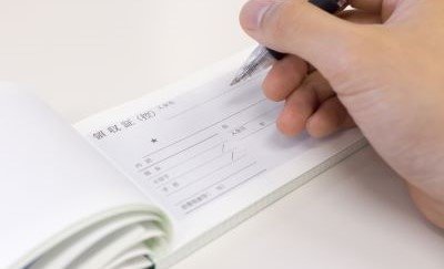 【個人事業主】領収書の宛名の書き方は?空欄や屋号なしでも大丈夫?