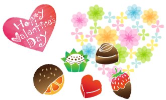 季節の行事のイラスト-バレンタインのテンプレート一覧へ
