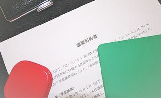 譲渡契約書-事業譲渡契約書 