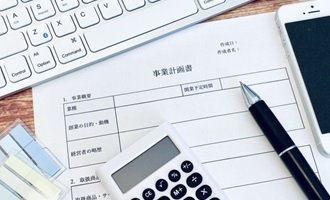 経営・監査書式-事業計画書・創業計画書 