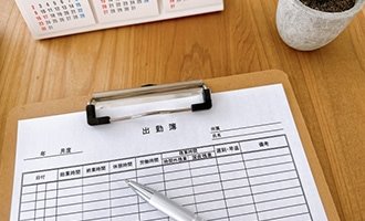 勤怠管理-出勤簿・出勤表 