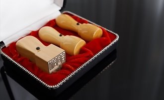 会社設立 必要書類-法人登記申請書 