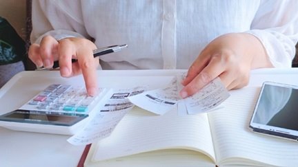 経理・会計・財務書式-経費精算書・出張旅費精算書 
