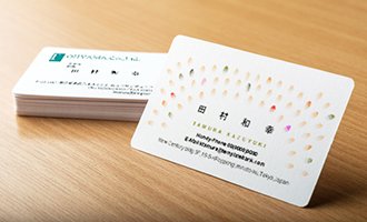 パーソナル系名刺デザイン かわいい 無料テンプレートをダウンロード