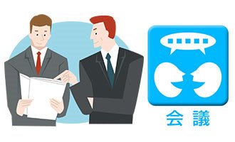 イラストのテンプレート一覧へ