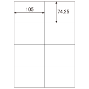 A4 8面ラベル