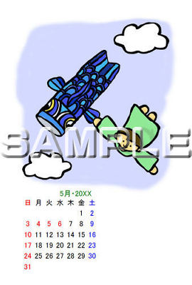 サンプル画像