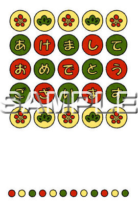 �T���v���摜