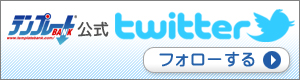ev[gBANKcCb^[tH[