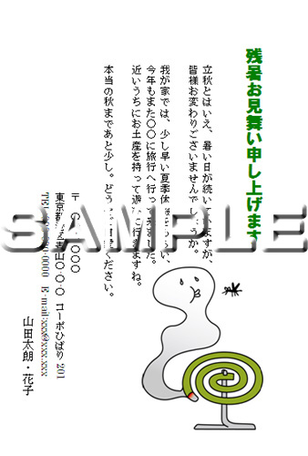 �v���r���[�摜