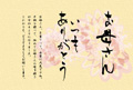 ̓J[h