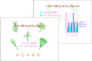 �n�[�u �p���[�|�C���g�e���v���[�g