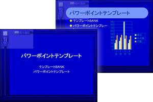 USB�P�[�u��(��) �p���[�|�C���g�e���v���[�g