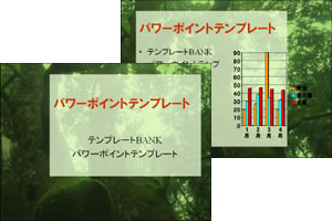 �X �p���[�|�C���g�e���v���[�g