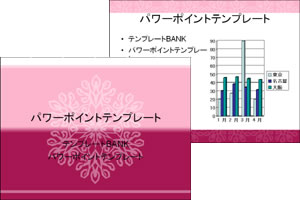 Ԗ͗l(GKg) p[|Cgev[g