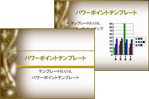 �R�[�q�[�u���C�N �p���[�|�C���g�e���v���[�g