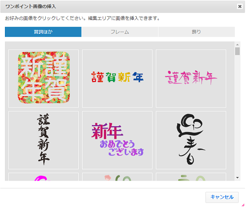 プロパティ画像