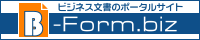 �r�W�l�X�����̃|�[�^���T�C�g �r�[�t�H�[���r�Y