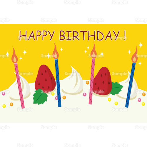 ケーキ バースデーケーキ ろうそく パーティー メッセージカード バースデーカード お誕生日カード のイラスト 005 0421 クリエーターズスクウェア