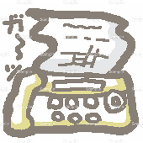 Fax ファックス 電話 のイラスト 034 0021 クリエーターズスクウェア