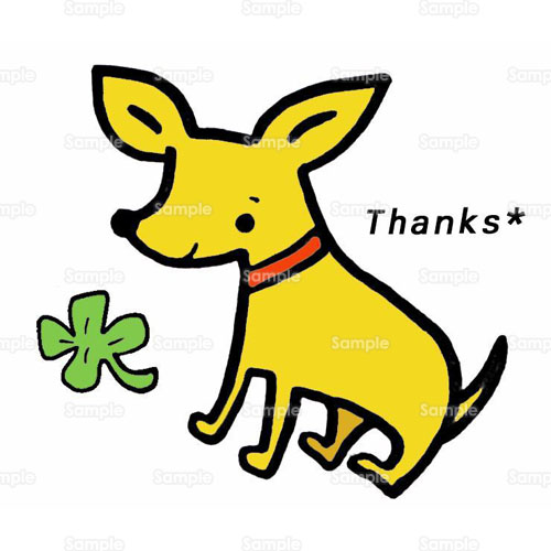 ありがとう いぬ お礼 感謝 ペット メッセージ 犬 のイラスト 048 0022 クリエーターズスクウェア