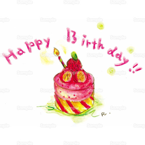 お祝い カフェ ケーキ バースデーケーキ メッセージ のイラスト 052 0016 クリエーターズスクウェア