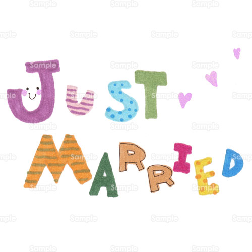 結婚報告 結婚しました ハート のイラスト 052 0144 クリエーターズスクウェア 結婚報告 結婚しました ハート のイラスト 052 0144 クリエーターズスクウェア
