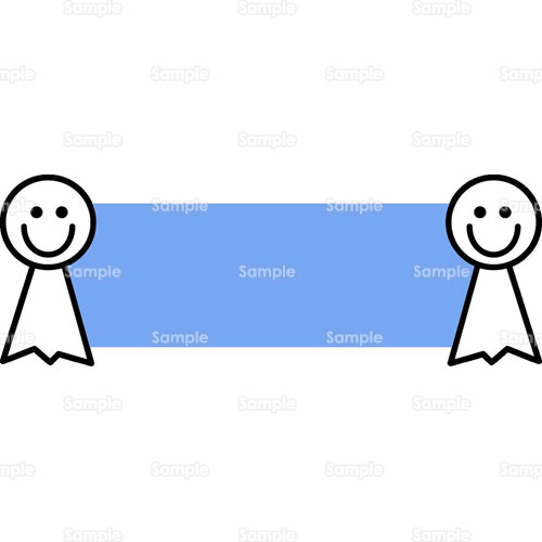 てるてるぼうず てるてる坊主 プレート のイラスト 053 0036 クリエーターズスクウェア てるてるぼうず てるてる坊主 プレート のイラスト 053 0036 クリエーターズスクウェア