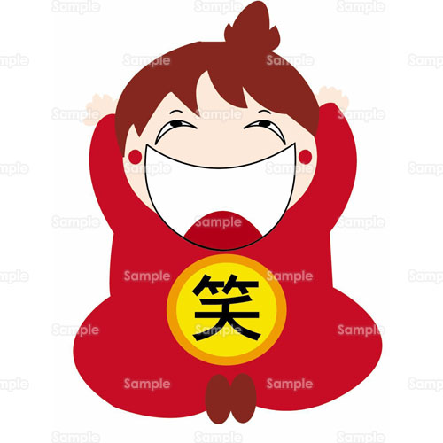 人物 楽しい 笑い 笑う 感情 のイラスト 057 0014 クリエーターズスクウェア 人物 楽しい 笑い 笑う 感情 のイラスト 057 0014 クリエーターズスクウェア