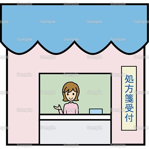 薬屋 のイラスト 059 0014 クリエーターズスクウェア 薬屋 のイラスト 059 0014 クリエーターズスクウェア