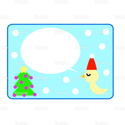 ひよこ 雪 クリスマスツリー メッセージ 吹き出し フキダシ のイラスト 078 0041 クリエーターズスクウェア