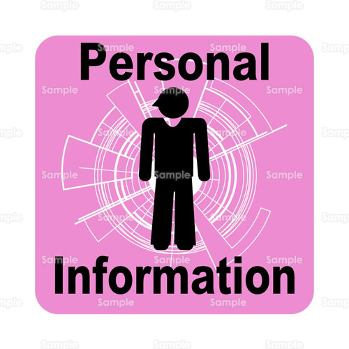 個人 情報 個人情報 プライヴァシー プライバシー 保護 のイラスト 0 0129 クリエーターズスクウェア