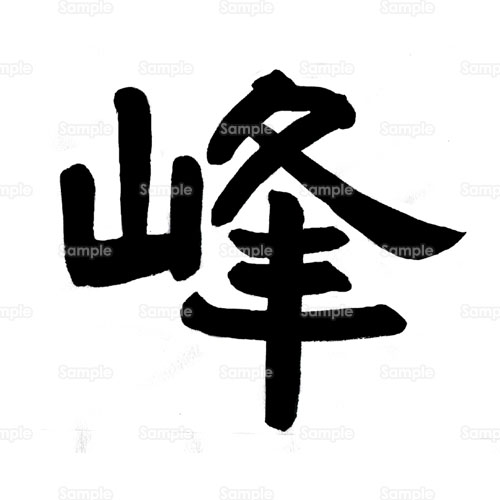 �a��;��,��,��, 