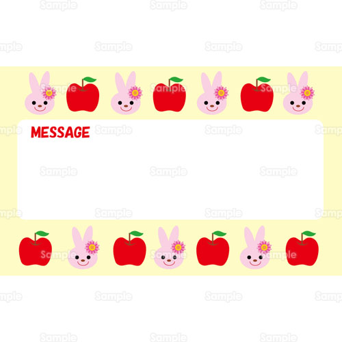 ウサギ 兎 リンゴ ガーベラ 花 フラワー のイラスト 122 0054 クリエーターズスクウェア