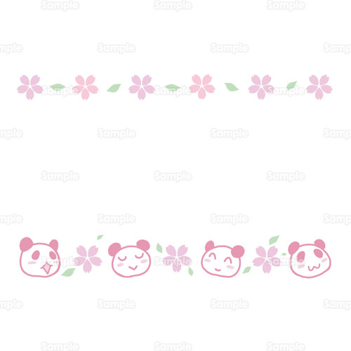 桜 サクラ 花 パンダ のイラスト 161 0111 クリエーターズスクウェア
