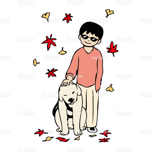 盲導犬 福祉 イヌ 犬 紅葉 のイラスト 178 0055 クリエーターズスクウェア