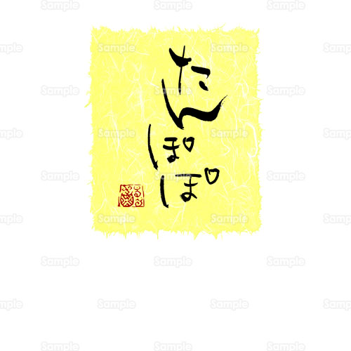 a;ۂ,,,a,