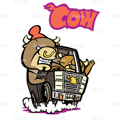 牛 うし 自動車 車 のイラスト 1 0002 クリエーターズスクウェア 牛 うし 自動車 車 のイラスト 1 0002 クリエーターズスクウェア