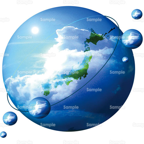 地球 日本 日本地図 空 雲 太陽 のイラスト 223 0063 クリエーターズスクウェア