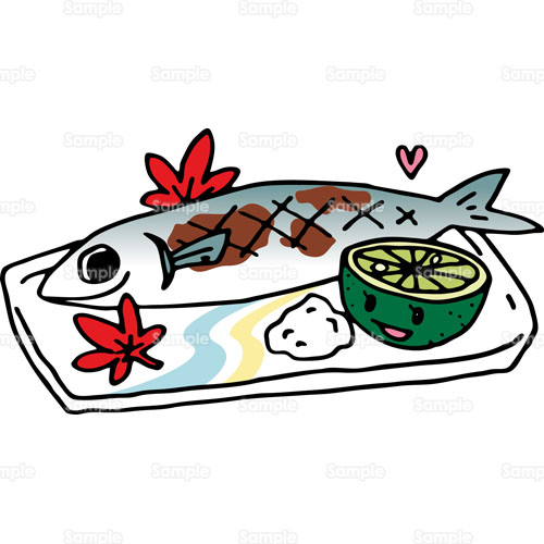 焼き魚 秋刀魚 さんま すだち 大根おろし 魚 夕食 皿 紅葉 のイラスト