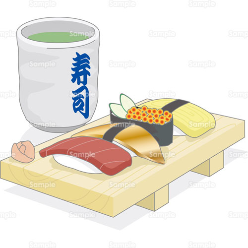 スシ 寿司 鮨 にぎり 和食 日本食 お茶 湯呑み のイラスト 239 0014 クリエーターズスクウェア