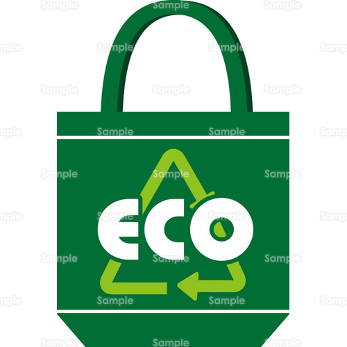 エコバッグ かばん リサイクル 循環 再生 買い物袋 レジ袋 のイラスト 253 0008 クリエーターズスクウェア