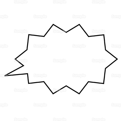 吹き出し ふきだし セリフ 科白 発言 会話 のイラスト 999 0407 クリエーターズスクウェア
