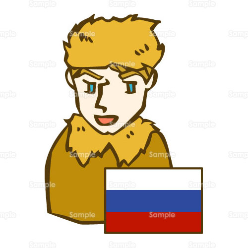 ロシア 国旗 帽子 コート のイラスト Busi1 042 クリエーターズスクウェア