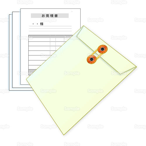 書類 文書 見積書 伝票 帳票 封筒 のイラスト Busi4 027 クリエーターズスクウェア